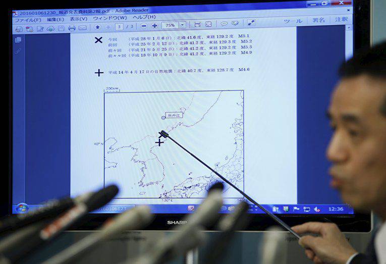 平壌は水素兵器のテストに成功したと発表した