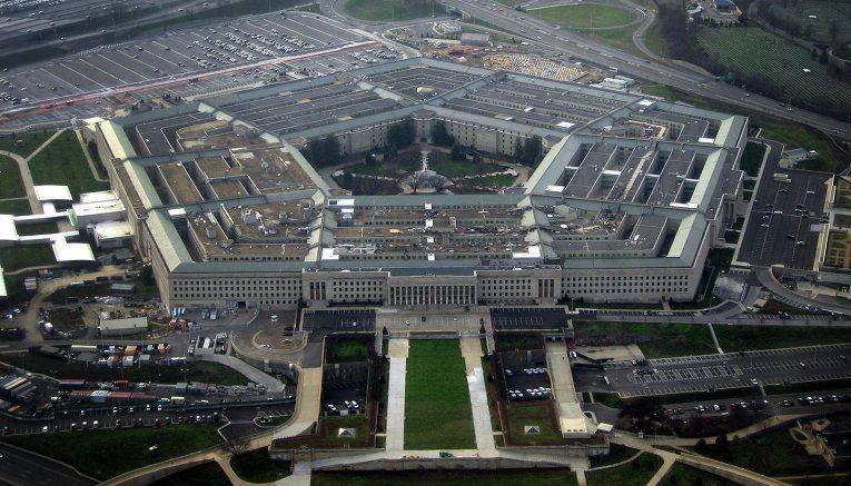 Pentagon'un Lojistik Hatalarından Bloomberg