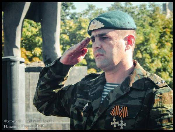 Tenente Coronel Kononov - outra vítima dos sabotadores ucranianos?