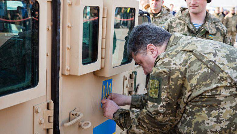 키예프는 앞으로 몇 개월 동안 미국의 군사 원조를받을 것으로 기대하고있다.