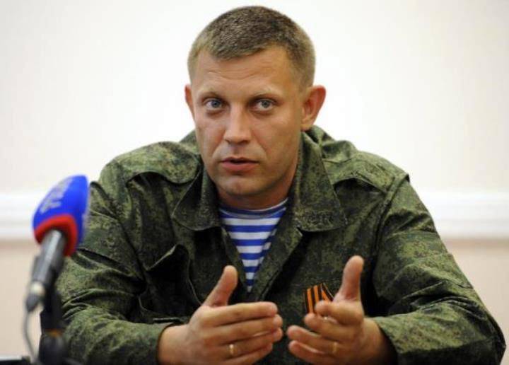 Zakharchenko: Kiev is consistently preparing to attack the self-proclaimed republics