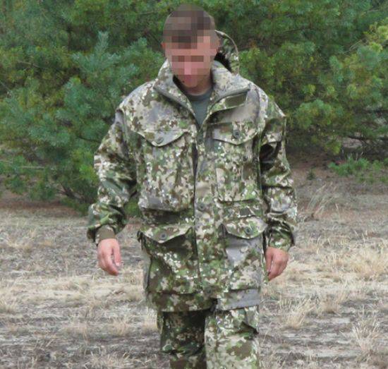 Multitarn - nouveau camouflage pour les soldats allemands