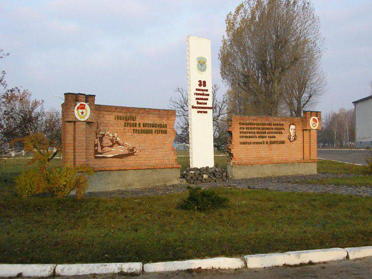 Le forze armate bielorusse sono sottoposte a un audit completo