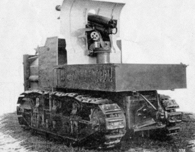 SU-2: "ACS di secondo livello" basato su un trattore