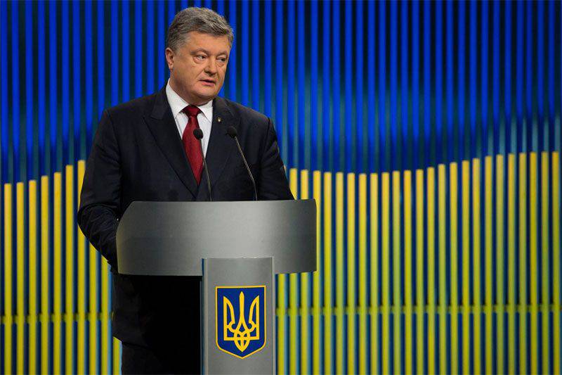Poroshenko created the department "to return" the Crimea