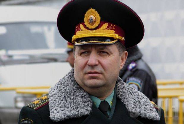 Poltorak a promis d'égaliser l'allocation monétaire à tous les participants de l'ATO "du soldat au général"