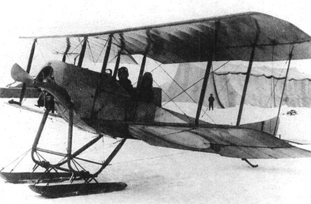 The first Russian fighter