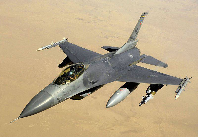 In the US state of Arizona crashed fighter F-16