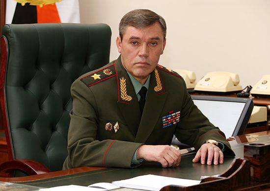 Valery Gerasimov falou sobre a transição da iniciativa estratégica na Síria para o exército do governo ATS
