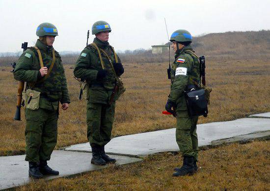 Classes de unidades de treino de combate do contingente de manutenção da paz da Federação Russa na Transnístria