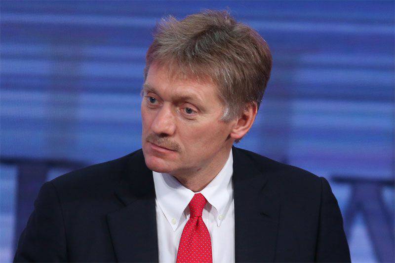 Dmitry Peskov : "미국 대통령에 대해 그런 말을하면 해고 될 것입니다."