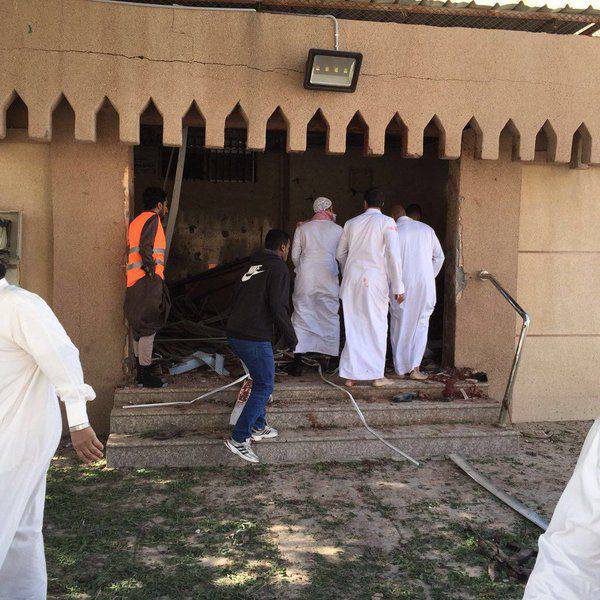 Ataque terrorista en Arabia Saudita