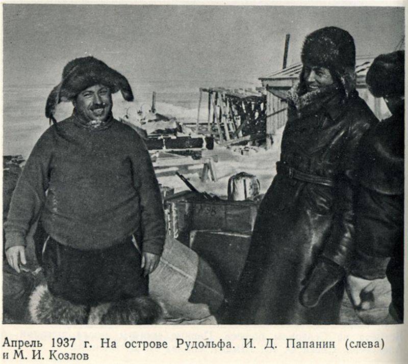 Иван Дмитриевич Папанин. Знаменитый исследователь Арктики