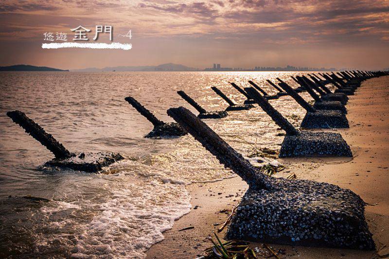 Цзиньмэнь: форпост Тайваня у берегов КНР