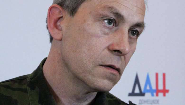 Basurin about the Kiev plan of provocations and propaganda strategy