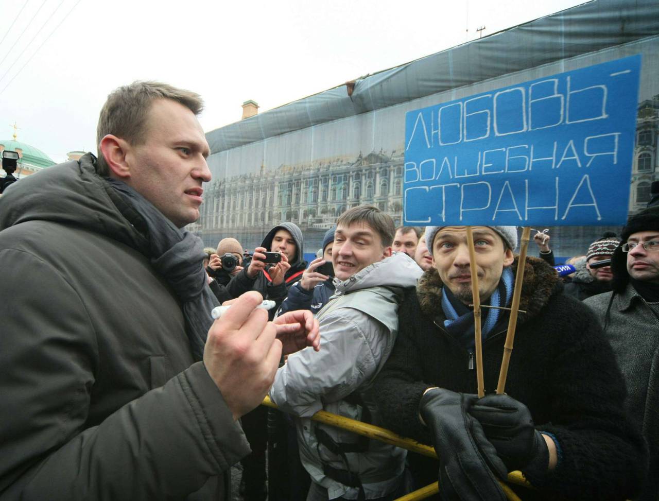 Что теперь ждет Навального в России