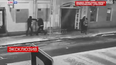 И снова о самообороне