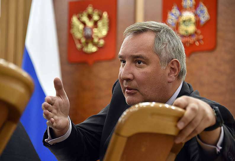 Rogozin about the issues discussed at the meeting of the Russian-Iraqi Commission