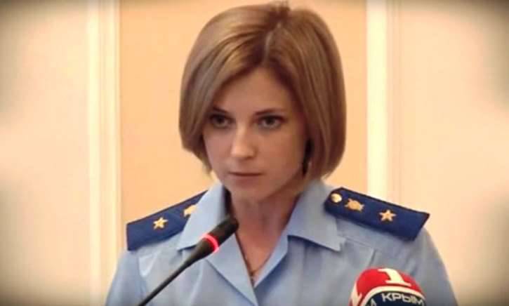 La Fiscalía de Crimea envió una declaración al tribunal para prohibir las actividades del Majlis