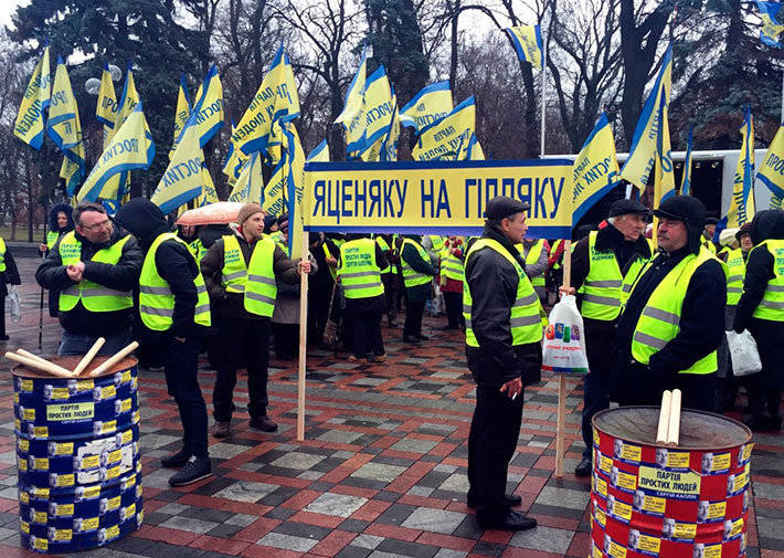 Comentarios difíciles ¿Yatsenyuk no pudo o no quiso?