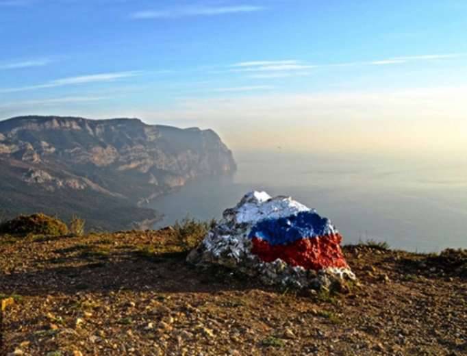 Kiev intende sviluppare le sue trasmissioni nella penisola di Crimea