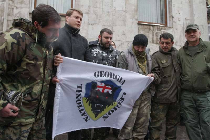 Gürcü Lejyonu resmen Ukrayna ordusuna katıldı