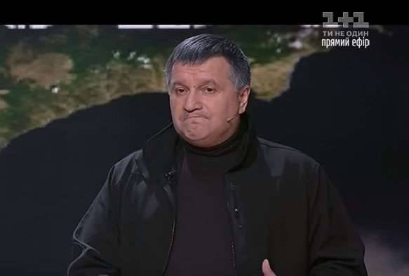 Аваков снова рассуждает о "возвращении Крыма Украине"
