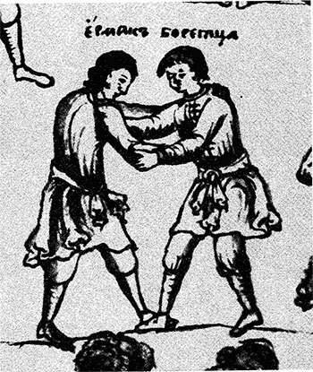 Russisches Folk Wrestling (Mittlerer Transural) (2-Teil)