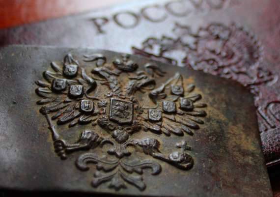 Злые вихри истории