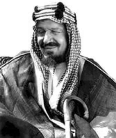 Визит саудовского эмира Фейсала в СССР