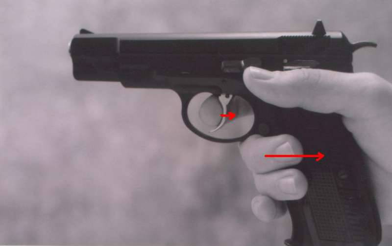 Пистолетчик Аркадия Скачкова