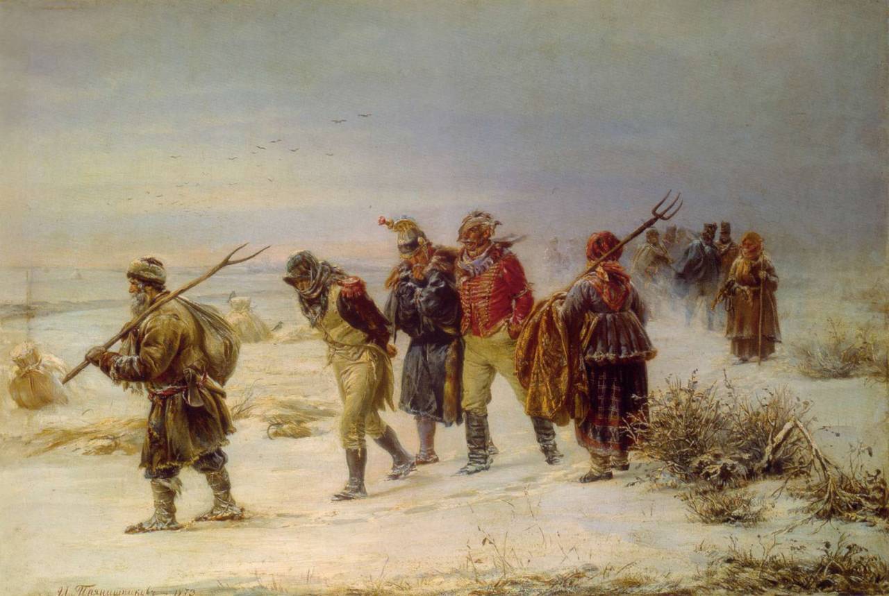 Прянишников французы 1812. И. И. прянишникова “в 1812 году”..