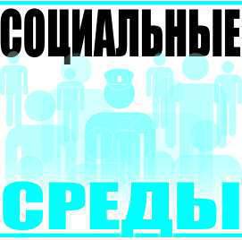 Армия сквозь телеэкран Армия сквозь телеэкран