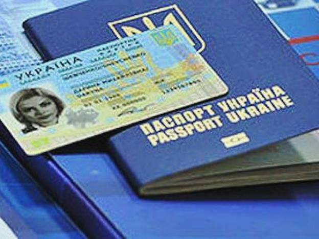 Bielorrússia fechou a fronteira para os ucranianos com passaportes biométricos