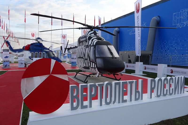 Холдинг «Вертолёты России» будет приватизирован