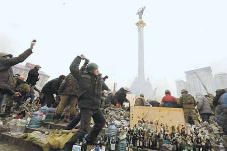 Political technology centers Maidan