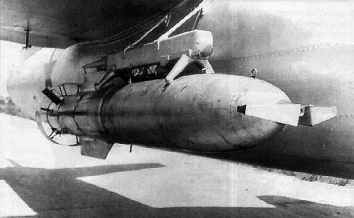 Реактивная авиационная торпеда РАТ-52