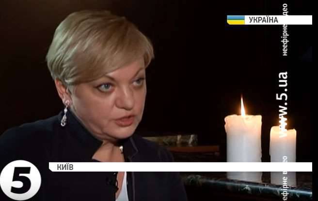 Глава НБУ заявила, что украинская экономика "стабилизировалась" и без Крыма