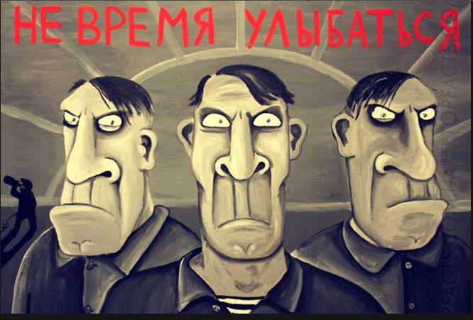 Ещё раз об ЛГБТ