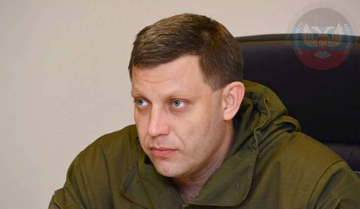 The head of the DNI: Ukrainian security officials are preparing to start a new offensive, when dry weather is established