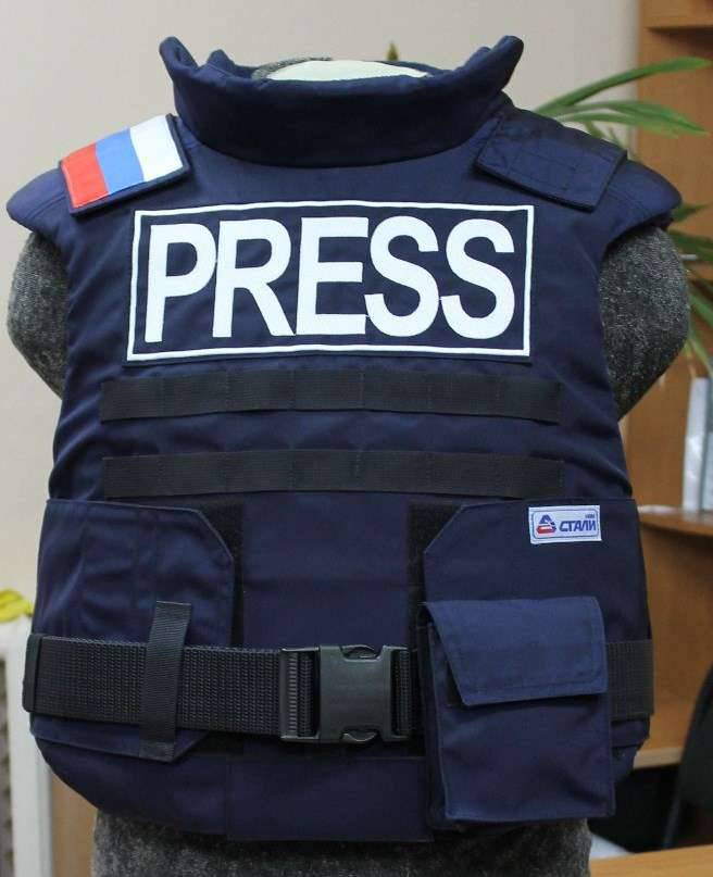 In the Russian Federation, developed a new bulletproof vest for the press