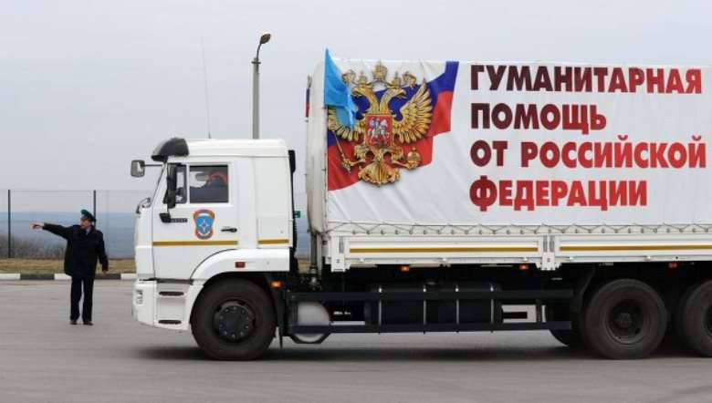 50 column with humanitarian aid sent to Donbass