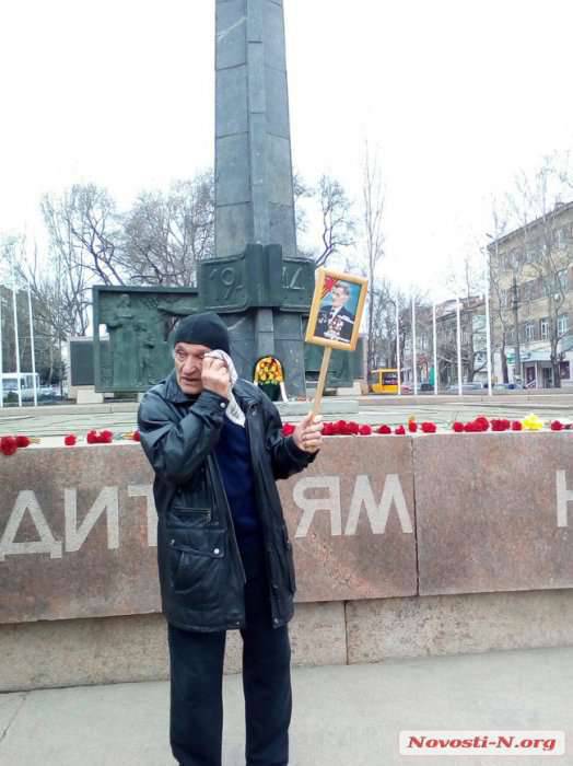 In Nikolaev haben die Radikalen die Teilnehmer der Kundgebung in Erinnerung an die Befreier der Stadt von der Nazi-Besetzung angegriffen