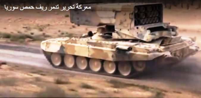 Palmyra siriana ha aiutato a liberare TOS-1A