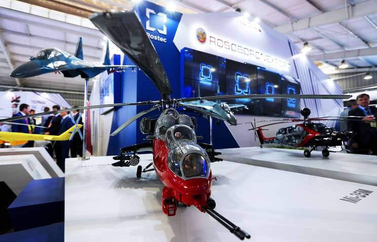 First of all helicopters: what weapons does Russia sell to Latin America