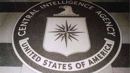 007, how old you are! Or about how the CIA is looking for analysts