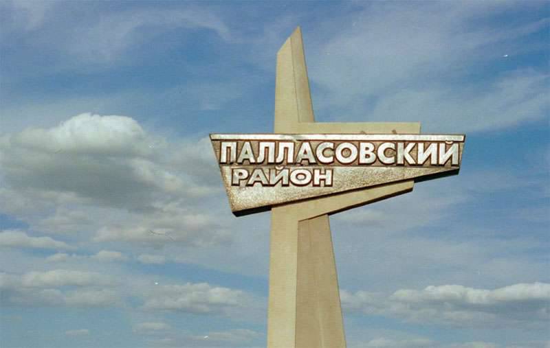 Los servicios especiales detuvieron las actividades del grupo terrorista en la región de Volgogrado.