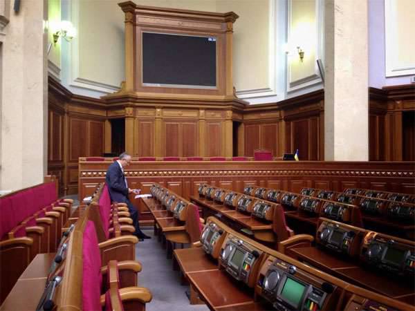 "Milagre econômico": o Verkhovna Rada decidiu fazer uma moratória aos pagamentos da Ucrânia sobre dívidas por tempo indeterminado