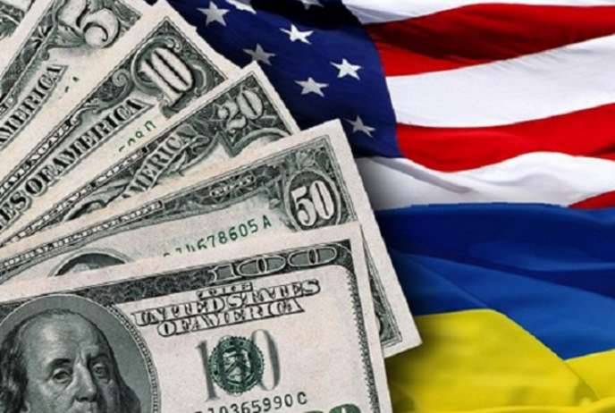 Die Ukraine wird 50 Millionen US-Dollar erhalten, um die Sicherheit zu stärken