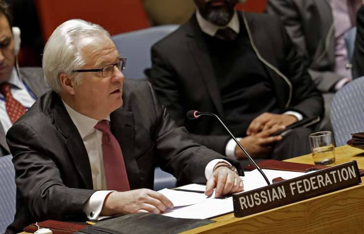 The Russian Federation and the People's Republic of China submitted to the UN Security Council a draft resolution on combating chemical attacks of terrorists